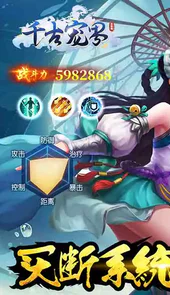 热血竞赛（国战专享版）