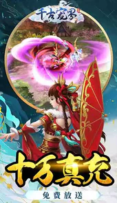 热血竞赛（国战专享版）