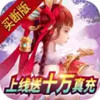 热血竞赛（国战专享版） 5.6.79