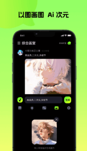 会画app