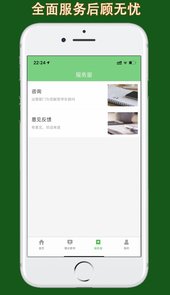 甘肃学驾app
