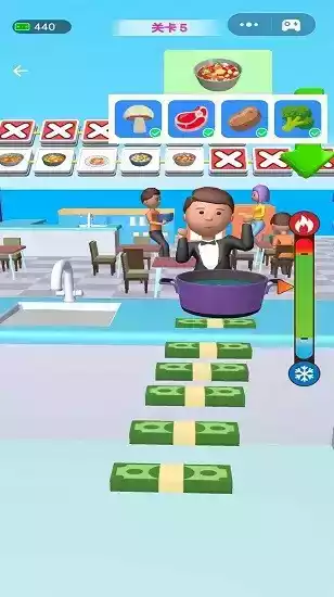 我厨艺超好破解版