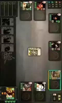 三国杀手游安卓版