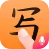 手写输入法官网 7.14