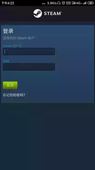 steam官网手机app