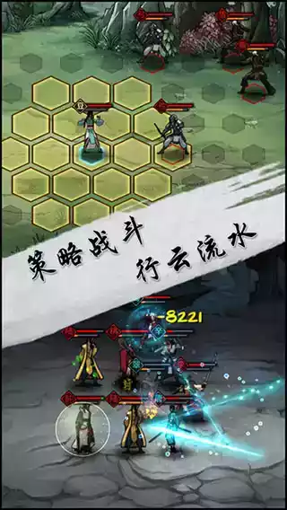 江湖x汉家江湖绅士魔改手机版