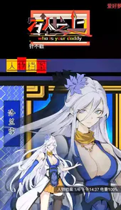 风车动漫(P)