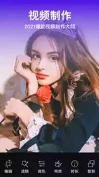 蓝猫视频免费观看