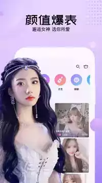 蓝猫视频免费观看