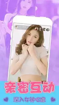 蓝猫视频免费观看