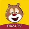大熊追剧官方 2.28