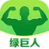 绿巨人黑科技app破解软件无限版 7.30