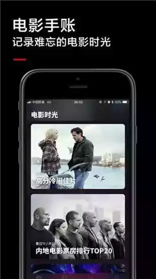 名优馆app官网新版