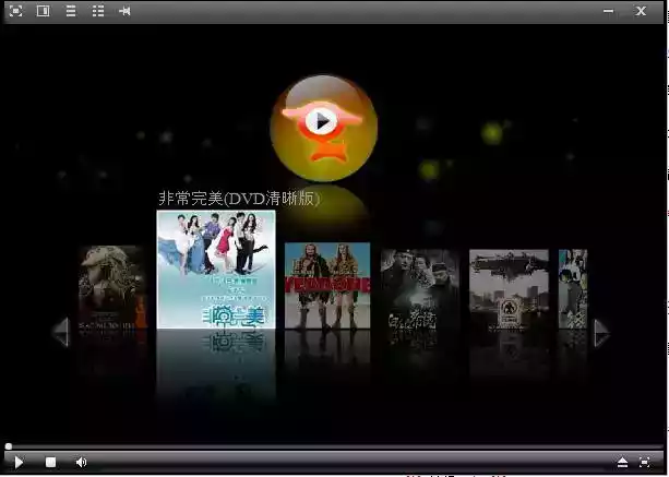 皮皮播放器官网