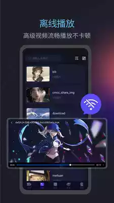 nemo影视apk