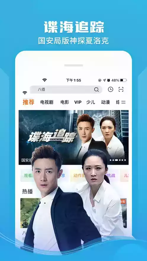 每天视频app官方