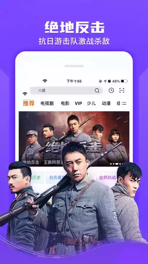 每天视频app官方