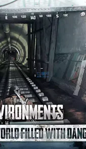 pubgmobile地铁逃生辅助