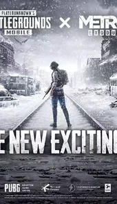 pubgmobile地铁逃生辅助