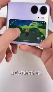 小米副屏助手app