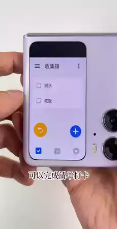 小米副屏助手app