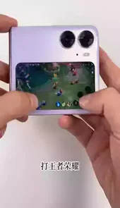 小米11u副屏助手