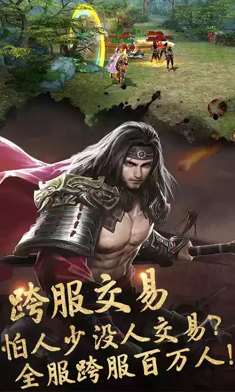 碧雪情天中文版