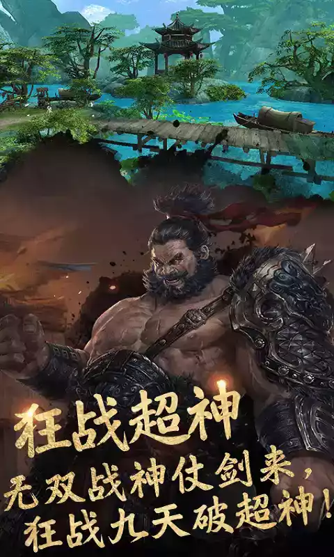 碧雪情天中文版