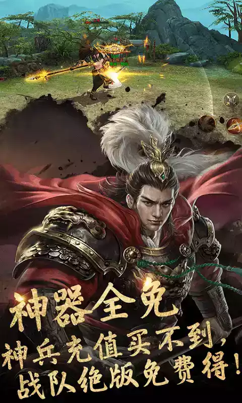 碧雪情天中文版