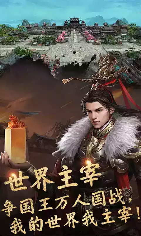 碧雪情天中文版