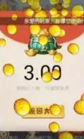 jj游戏官方平台