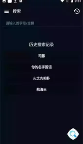 图图影视app苹果