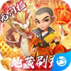 少年跑者(地藏BUG内挂) 1.4.45