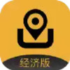 神州专车客户端app 4.1