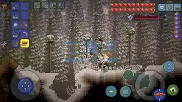 泰拉瑞亚1.4.0.5汉化版免费