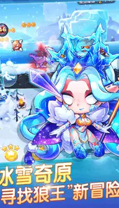 天天酷跑轩哥无限钻石版