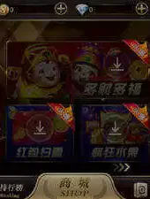 棋类游戏大全app