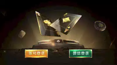 棋类游戏大全app