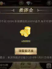 棋类游戏大全app