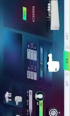 欧洲卡车模拟器2手机版