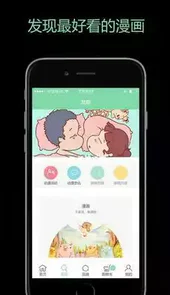 漫天空