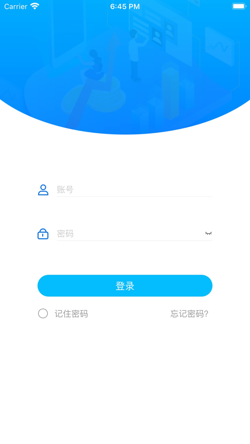 万丽服务商app