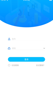 万丽服务商app