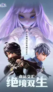 云上城之歌3.6版本