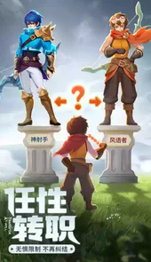 云上城之歌3.6版本