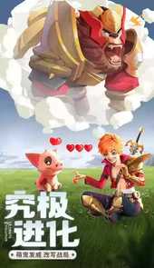 云上城之歌3.6版本