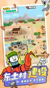 皮皮虾传奇金币不减反增版v1.6.9.7