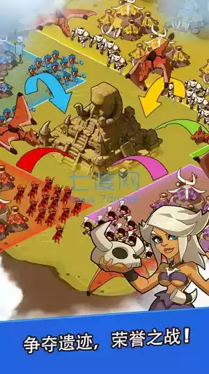 野蛮时代无限钻石破解版ios