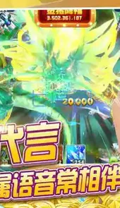捕鱼达人破解单机版