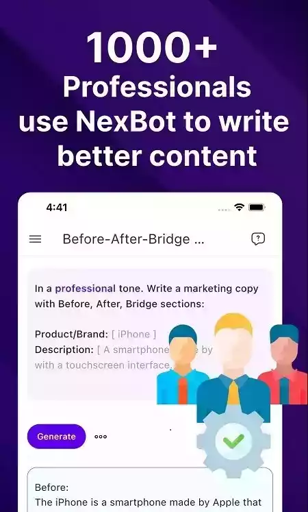 nexbot中文联机版